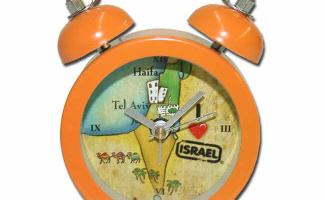 Israel Map for Kids