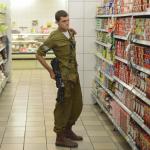 A lone soldier living life as an Israeli